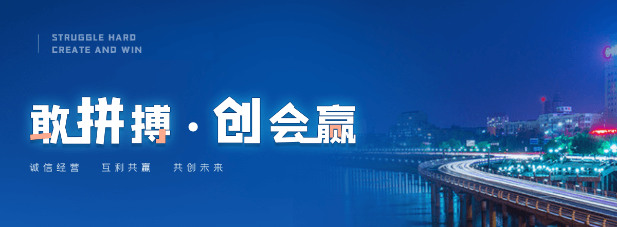 新干奇美透明ABSPA-758优质厂家